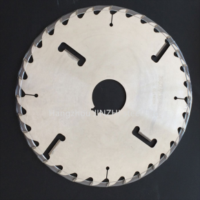 Thin-Kerf Multi-Rip Circular Saw Blades